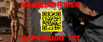 индика Нарткала