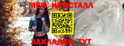 кокаин премиум Новодвинск