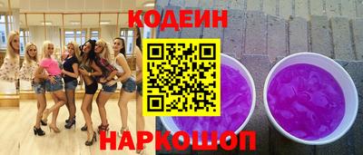 mdma Нальчик