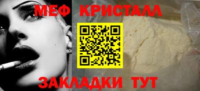 индика Нарткала