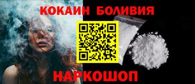 индика Нарткала