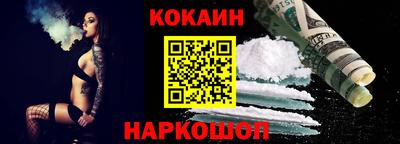 индика Нарткала