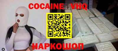 mdma Нальчик