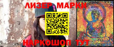 mdma Нальчик