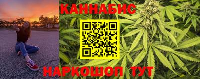 мефедрон мука Наро-Фоминск