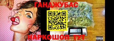 индика Нарткала