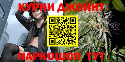 mdma Нальчик