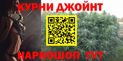 индика Нарткала
