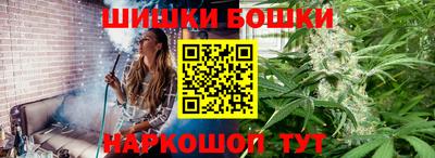 мефедрон мука Наро-Фоминск