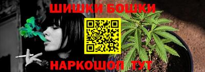 альфа пвп Новозыбков