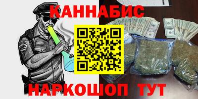 кокаин премиум Новодвинск