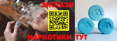 mdma Нальчик