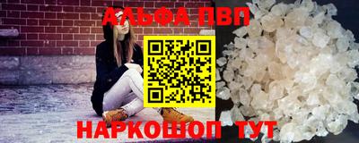 индика Нарткала