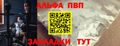 индика Нарткала