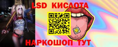 кокаин премиум Новодвинск