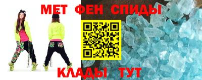 mdma Нальчик