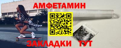 кокаин премиум Новодвинск