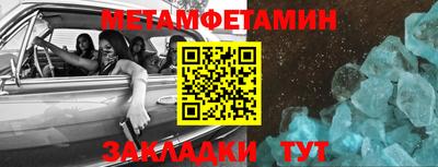 индика Нарткала