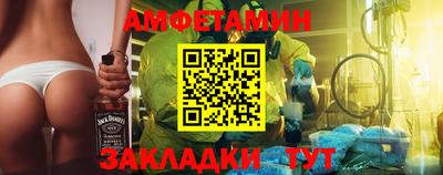 мефедрон мука Наро-Фоминск