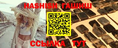 мефедрон мука Наро-Фоминск