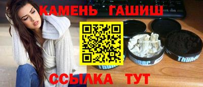 индика Нарткала