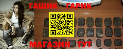 мефедрон мука Наро-Фоминск