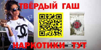 мефедрон мука Наро-Фоминск