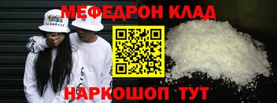 индика Нарткала